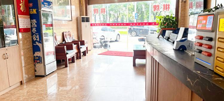 蚂蚁·光年电竞酒店(佛山鹏瑞利季华广场店)图片