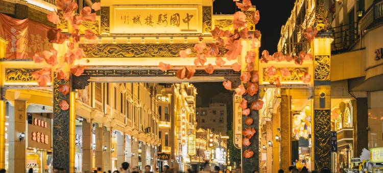 丽景酒店(骑楼城旺城广场店)图片