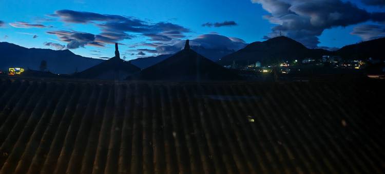 丽江栖旅精品民宿图片