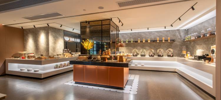 如家精选(广州塔赤岗地铁站店)图片