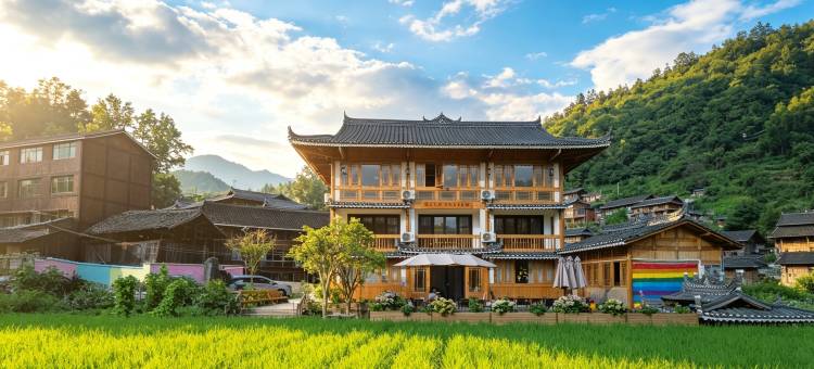 西江龙塘梨院山居度假民宿图片