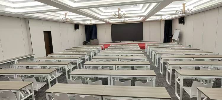 和颐酒店(泰安万达广场国际会展中心店)图片
