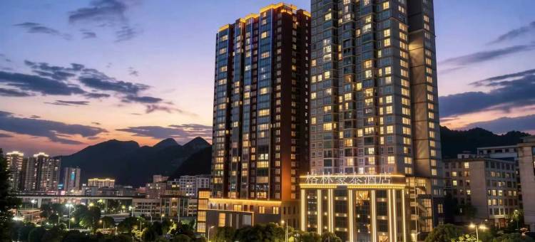 格林豪泰(六盘水水城区委党校店)图片