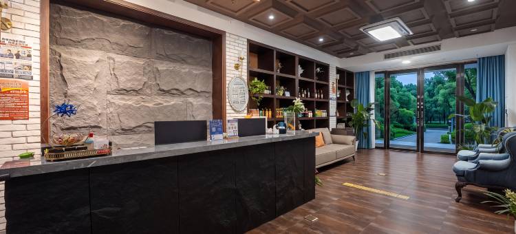 UPSCALE HOTEL 荟居酒店(绥安路·夫子庙广场店)图片