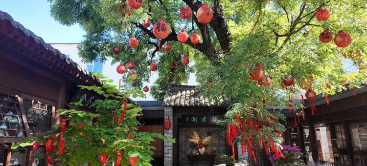 定窑文化民宿(保定总督署西大街店)图片