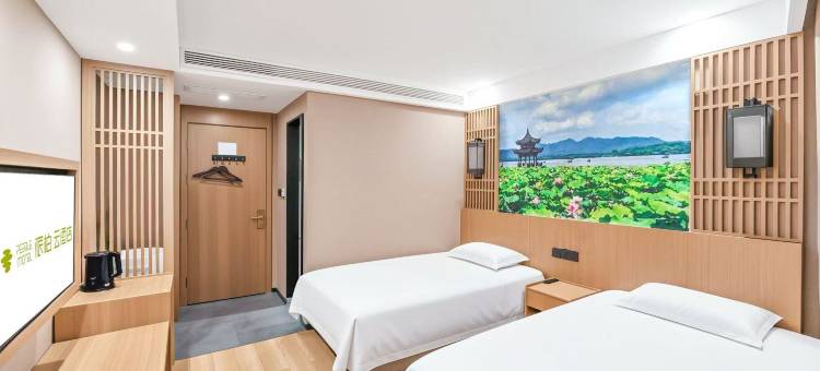 如家派柏·云酒店(杭州西湖湖滨银泰店)图片