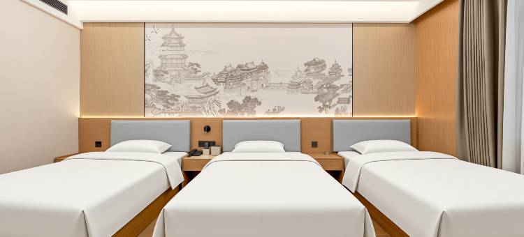 如家UP华驿精选酒店(晋中灵石王家大院店)图片
