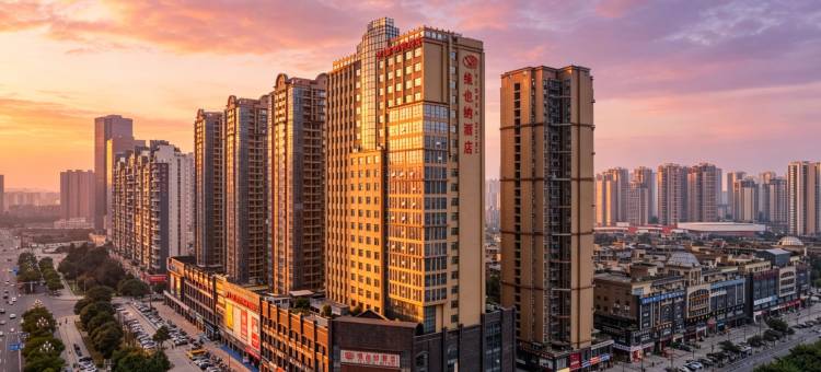 维也纳酒店(成都温江珠江广场光华公园地铁站店)图片