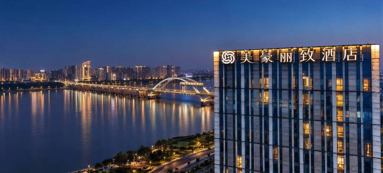 美豪丽致江景酒店(南昌西站绿地国际博览中心店)图片