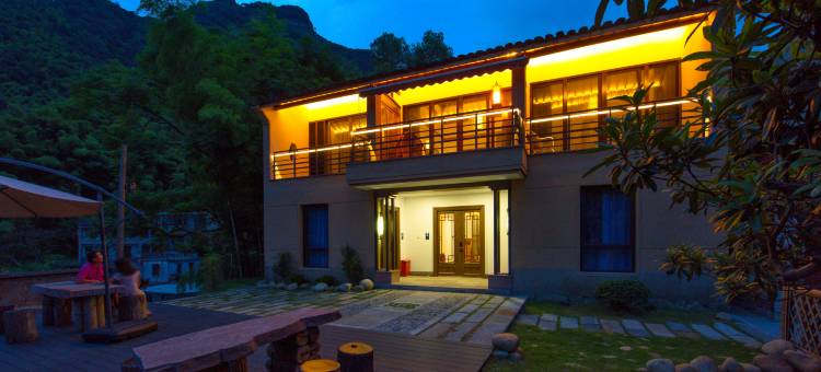 刻石山雅居(绍兴平水镇刻石山景区店)图片
