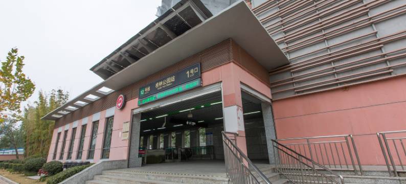 上海星驿精致酒店(上海桂林公园地铁站店)图片