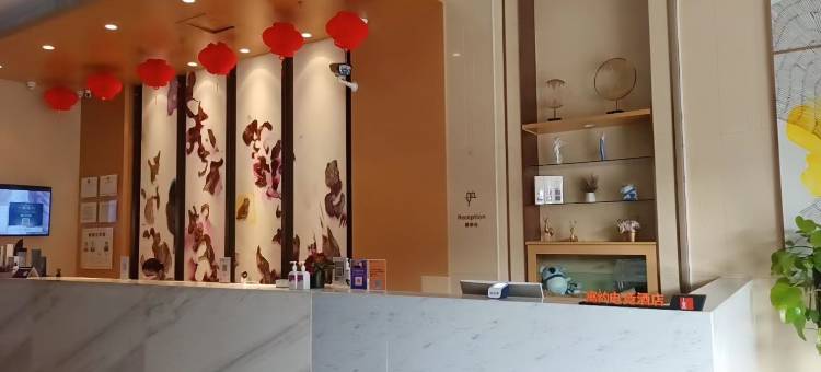 寓约电竞酒店(佛山平洲玉器街店)图片