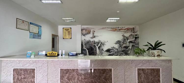 玉山新九龙客栈图片