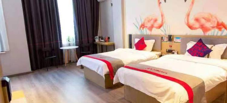 丽怡商旅酒店图片