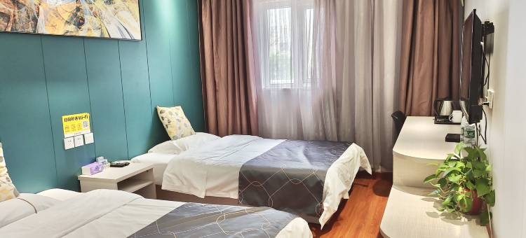 开封栀子·怡品酒店(鼓楼广场店)图片