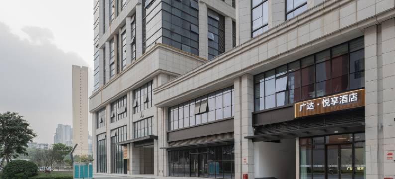 南宁广达悦享酒店(南宁火车东站店)图片