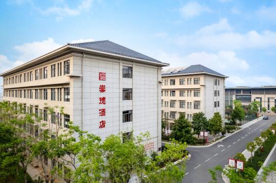 崇德酒店(蒙自市政府店)