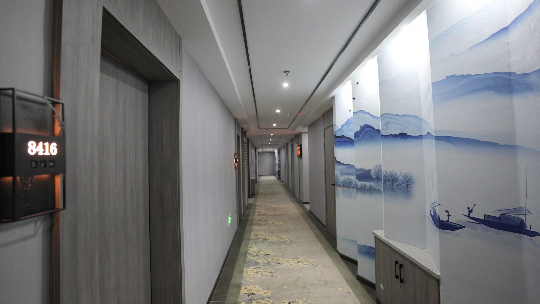 Qilian Yuming Mansion Over view