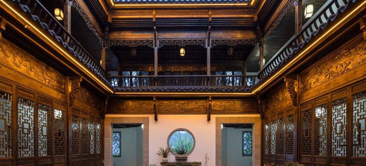 婺源忆徽·逅院民宿图片