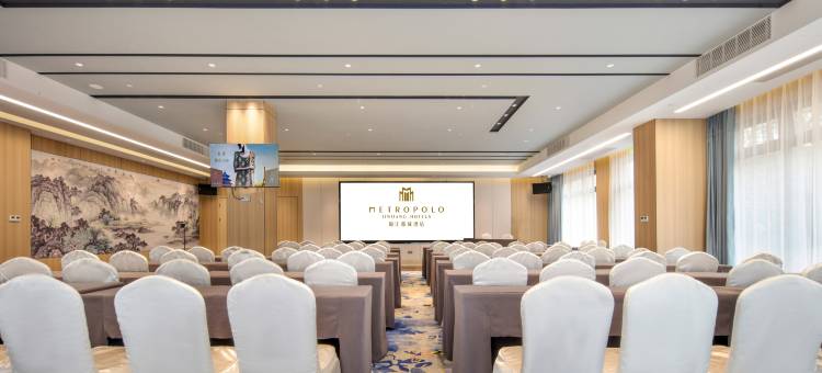 锦江都城酒店(南京红山动物园国展中心店)图片