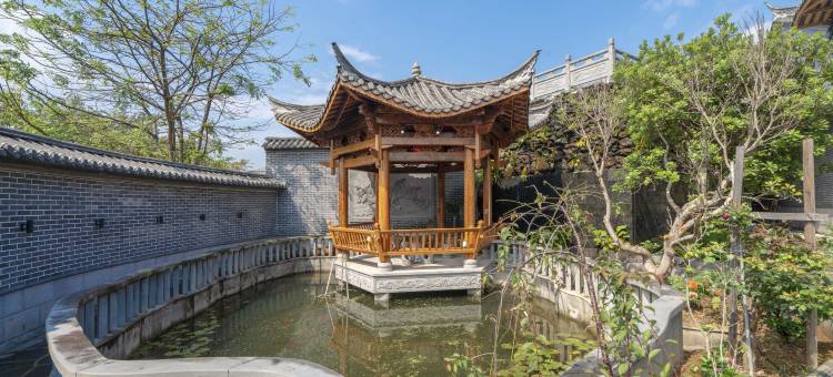 花筑·腾冲梅缘阁温泉度假民宿(荷花镇店)图片