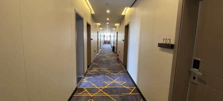 鄢陵星河商务酒店图片