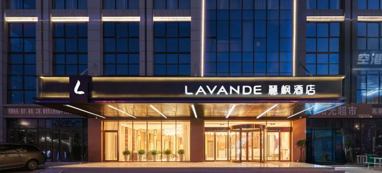 麗枫酒店(长沙县黄花国际机场木马塅地铁站店)图片