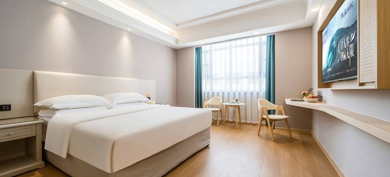 维也纳智好酒店(无锡南长街南禅寺店)图片