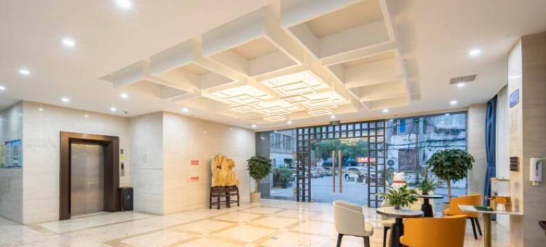 昆山凯悦商务酒店(北门路九方城店)图片