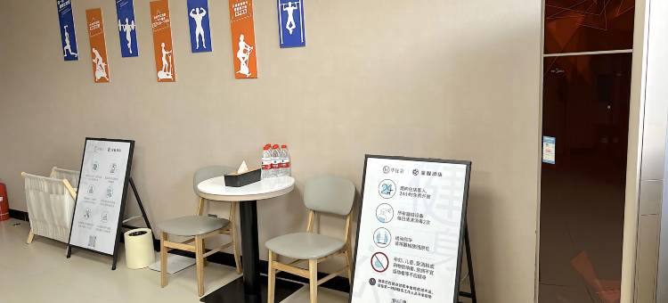 星程酒店(邢台七里河店)图片