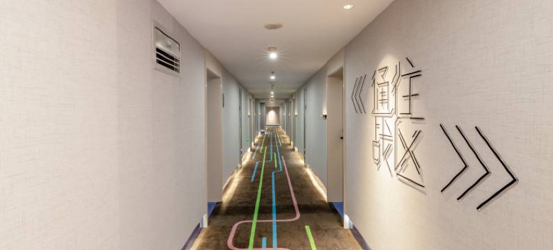 网鱼电竞酒店(成都新会展环球中心店)图片