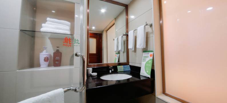 永嘉锦江大酒店图片