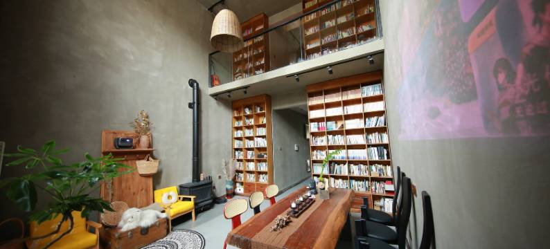 我們·遇見WE·REMEET民宿图片