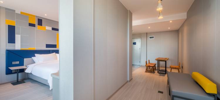 7天酒店(武夷山火车站机场店)图片