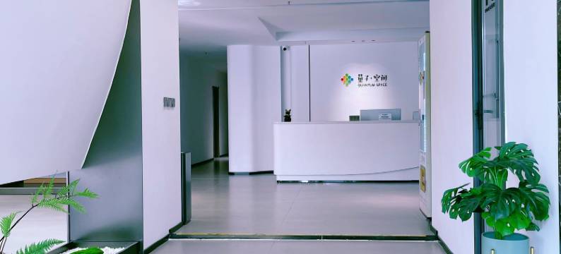 量子空间酒店式公寓(厦门高崎国际机场坂尚地铁站店)图片