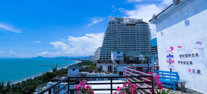 三亚不晚海景民宿(三亚湾海月广场店)图片