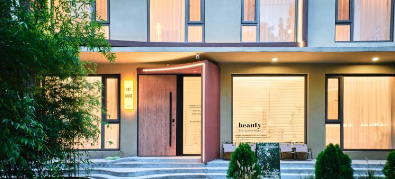 Art house民宿(北京环球影城度假区店)图片