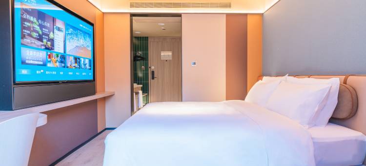 桔子酒店(永嘉瓯北店)图片