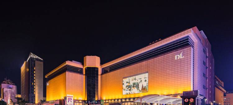 H酒店(许昌六一路胖东来时代广场店)图片