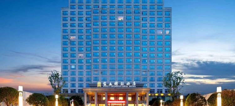沙县金立国际酒店图片