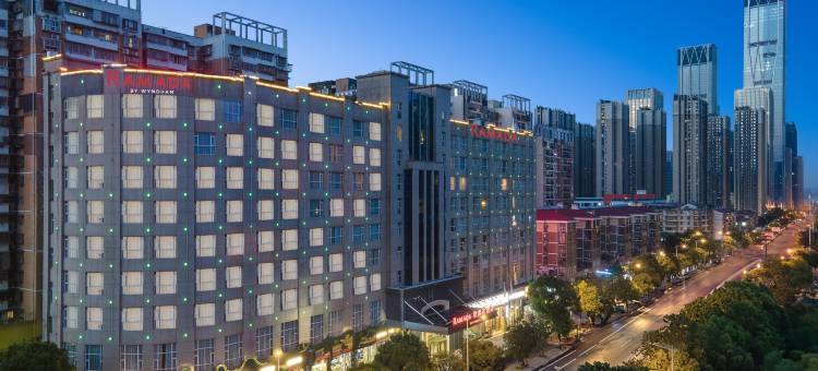 长沙岳麓金融中心华美达酒店图片