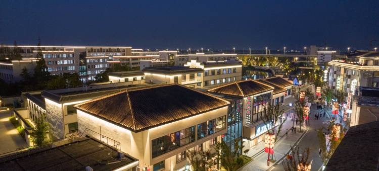 汉庭酒店(盐城珠溪古镇酒店)图片