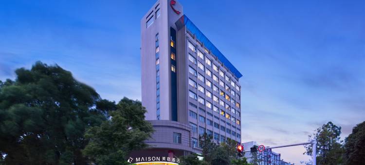 美宿酒店(常德万达广场高铁站店)图片