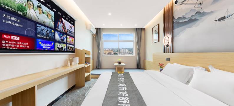 胜境酒店(双湖大道高坡岩店)图片