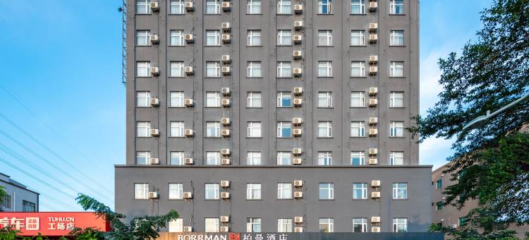 柏曼酒店(湛江麻章高铁西站店)图片