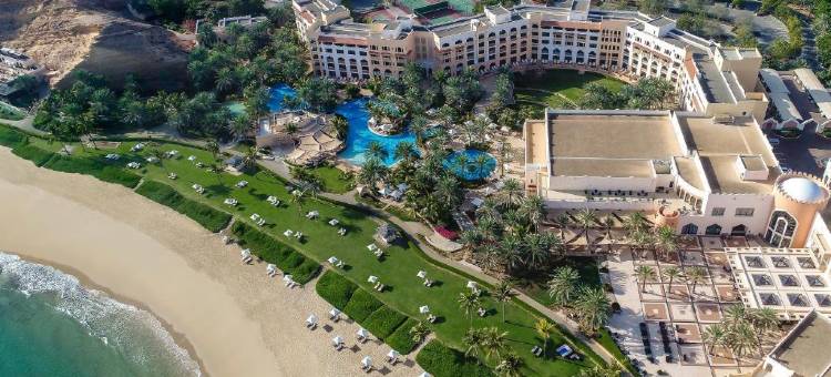 Shangri-La Barr Al Jissah, Muscat图片