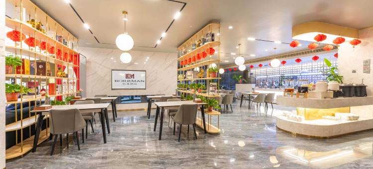 柏曼酒店(济宁黄屯店)图片