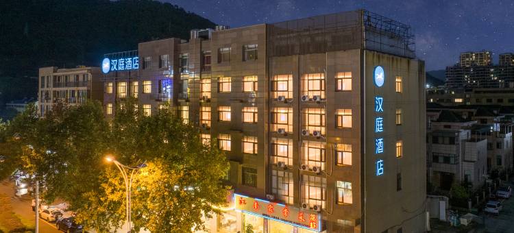 汉庭酒店(台州三门店)图片