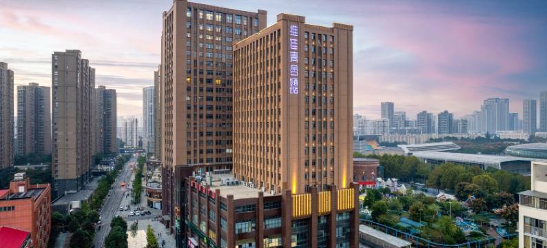 武汉维佳青舍酒店(武汉南湖理工大学店)图片