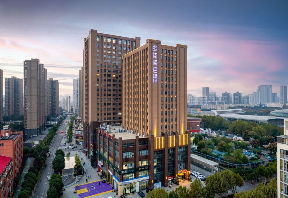 武汉维佳青舍酒店（武汉理工大学佰港城店）外景图